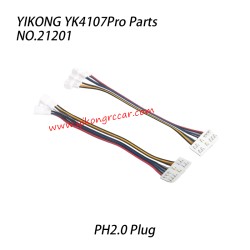 YIKONG YK4107Pro Parts Taillight Board (Ph2.0 Plug) 21201