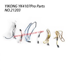 YIKONG YK4107Pro Parts Lights Wiring Harness Set 21203