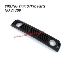 YIKONG YK4107Pro Parts Front Mesh Grille 21209