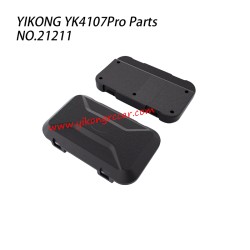 YIKONG YK4107Pro Parts Tailgate Storage Box 21211