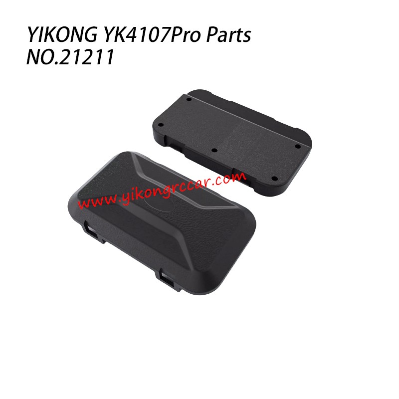YIKONG YK4107Pro Parts Tailgate Storage Box 21211 YIKONG YK4107Pro Parts Tailgate Storage Box 21211