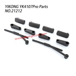 YIKONG YK4107Pro Parts Body Shell Accessories Set 21212