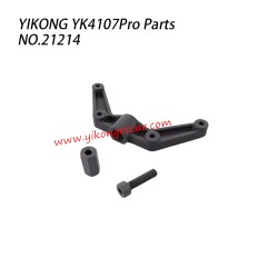 YIKONG YK4107Pro Parts Front Body Bracket 21214