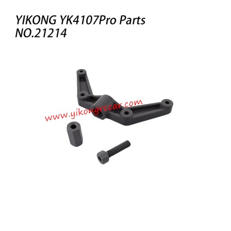 YIKONG YK4107Pro Parts Front Body Bracket 21214