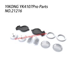 YIKONG YK4107Pro Parts Headlight Bucket Set 21216