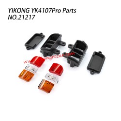 YIKONG YK4107Pro Parts Taillight Bucket Set 21217