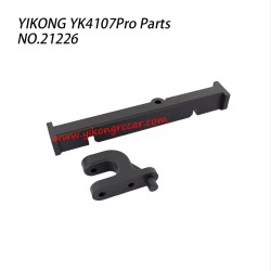 YIKONG YK4107Pro Parts Chassis Frame Support 21226