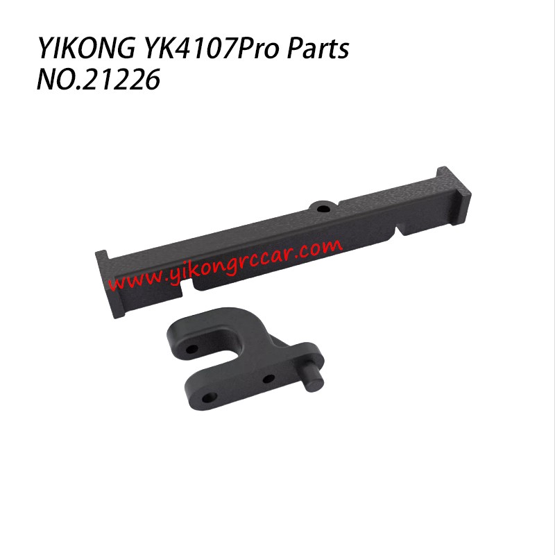 YIKONG YK4107Pro Parts Chassis Frame Support 21226 YIKONG YK4107Pro Parts Chassis Frame Support 21226