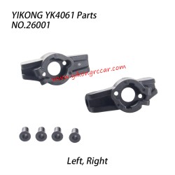YIKONG YK4061 RC Car Parts C-Block (Left, Right) 26001