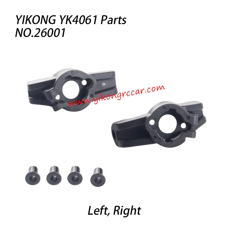 YIKONG YK4061 RC Car Parts C-Block (Left, Right) 26001