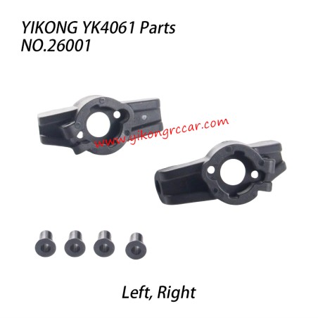 YIKONG YK4061 RC Car Parts C-Block (Left, Right) 26001