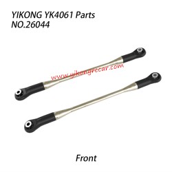 YIKONG YK4061 RC Car Parts Front Lower Rod 26044