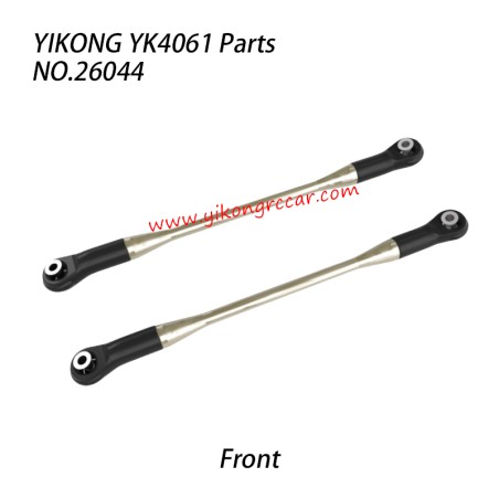 YIKONG YK4061 RC Car Parts Front Lower Rod 26044