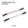 YIKONG YK4061 RC Car Parts Front Lower Rod 26044