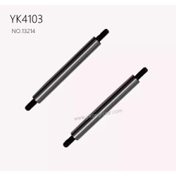 YIKONG YK4103 RC Car Parts suspension shaft 13214