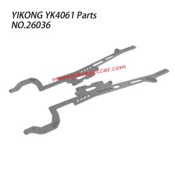 YIKONG YK4061 Parts Side Plate 26036