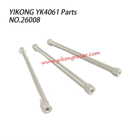 YIKONG YK4061 Parts Side Plate Support Column 26008
