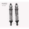 YIKONG YK4103 RC Car Parts Shock Absorber Set 13213
