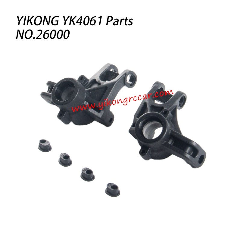 YIKONG YK4061 RC Crawler Parts Steering Mount Left and Right 26000 YIKONG YK4061 RC Crawler Parts Steering Mount Left and Right 26000