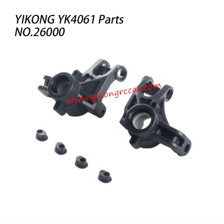 YIKONG YK4061 RC Crawler Parts Steering Mount Left and Right 26000