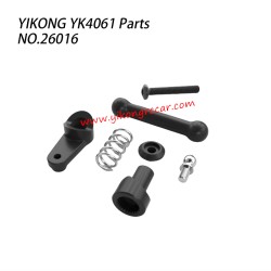 YIKONG YK4061 RC Crawler Parts Transmission servo arm assembly 26016
