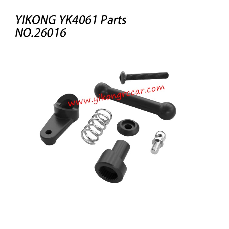 YIKONG YK4061 RC Crawler Parts Transmission servo arm assembly 26016 YIKONG YK4061 RC Crawler Parts Transmission servo arm assembly 26016