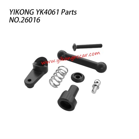 YIKONG YK4061 RC Crawler Parts Transmission servo arm assembly 26016