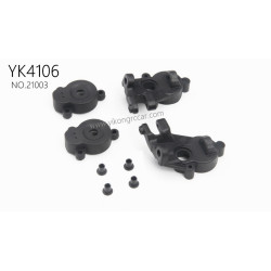 YIKONG YK4106 Pro Parts steering mounts 21003