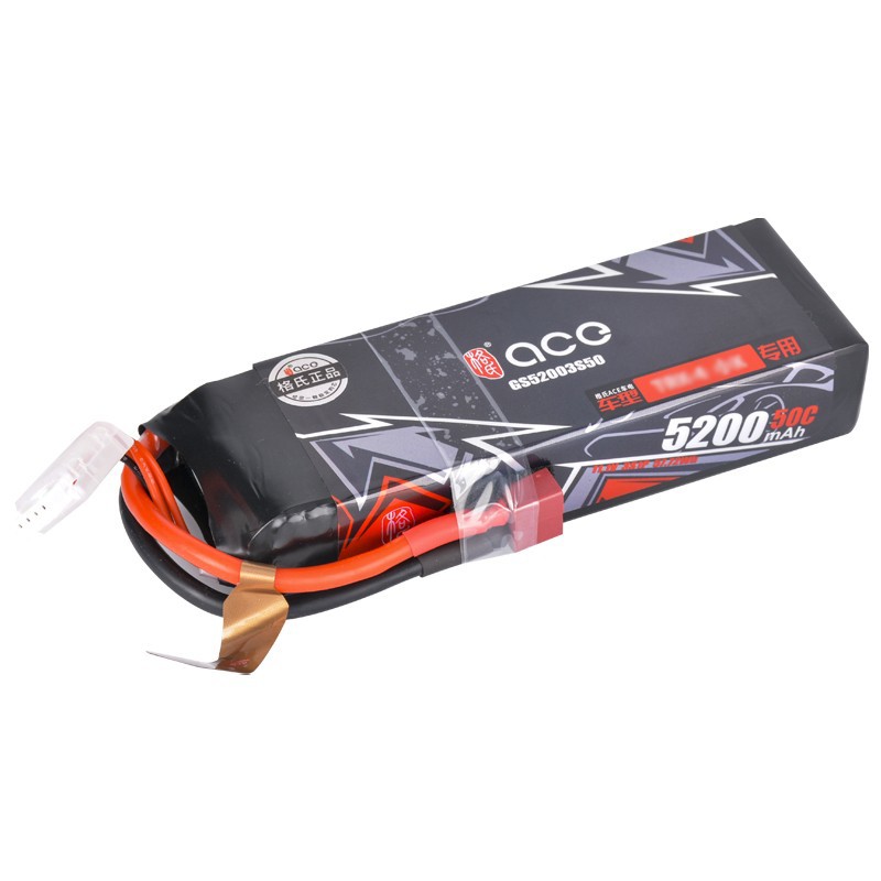 YIKONG YK41012 Parts 3S 5200mAh LiPo Battery YIKONG YK41012 Parts 3S 5200mAh LiPo Battery