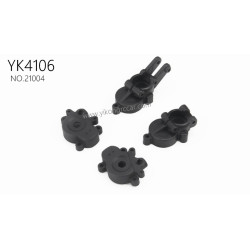 YIKONG YK4106 Pro Parts rear axle mount 21004