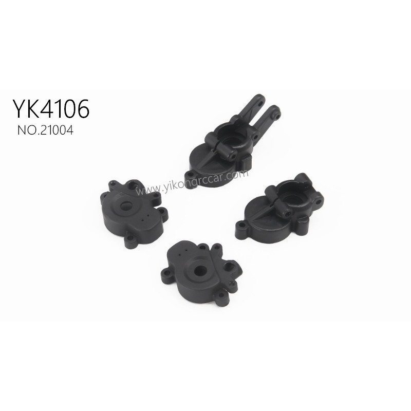 YIKONG YK4106 Pro Parts rear axle mount 21004 YIKONG YK4106 Pro Parts rear axle mount 21004