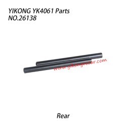 YIKONG YK4061 Parts Rear axle tube counterweight 26138