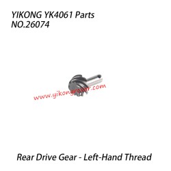 YIKONG YK4061 Parts Rear Drive Gear Left-Hand Thread 26074