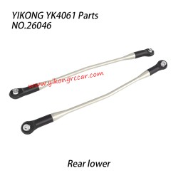 YIKONG YK4061 Parts Rear lower control arm-bent 26046