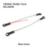 YIKONG YK4061 Parts Rear lower control arm-bent 26046