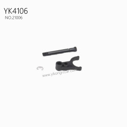 YIKONG YK4106 Pro Parts high/low speed shift fork 21006