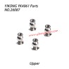 YIKONG YK4061 Parts Upper control arm ball joint-hexagonal 26087