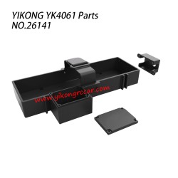 YIKONG YK4061 Parts Battery Box Switch Cover 26141