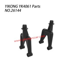 YIKONG YK4061 Parts Center Canopy Support 26144