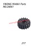 YIKONG YK4061 RC Crawler Parts Gear tooth 21T 26061