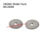 YIKONG YK4061 Parts Limited-slip friction plate 26068