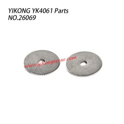 YIKONG YK4061 Parts Limited-slip steel plate 26069