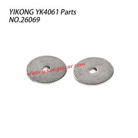 YIKONG YK4061 Parts Limited-slip steel plate 26069