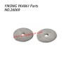 YIKONG YK4061 Parts Limited-slip steel plate 26069