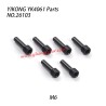 YIKONG YK4061 Parts Longitudinal shaft male threaded cup screw shaft M6 26103