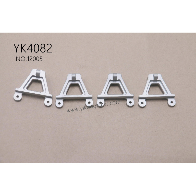 YIKONG YK4082 RC Crawler Parts CNC Aluminum Alloy Suspension Seat 12005 YIKONG YK4082 RC Crawler Parts CNC Aluminum Alloy Suspension Seat 12005