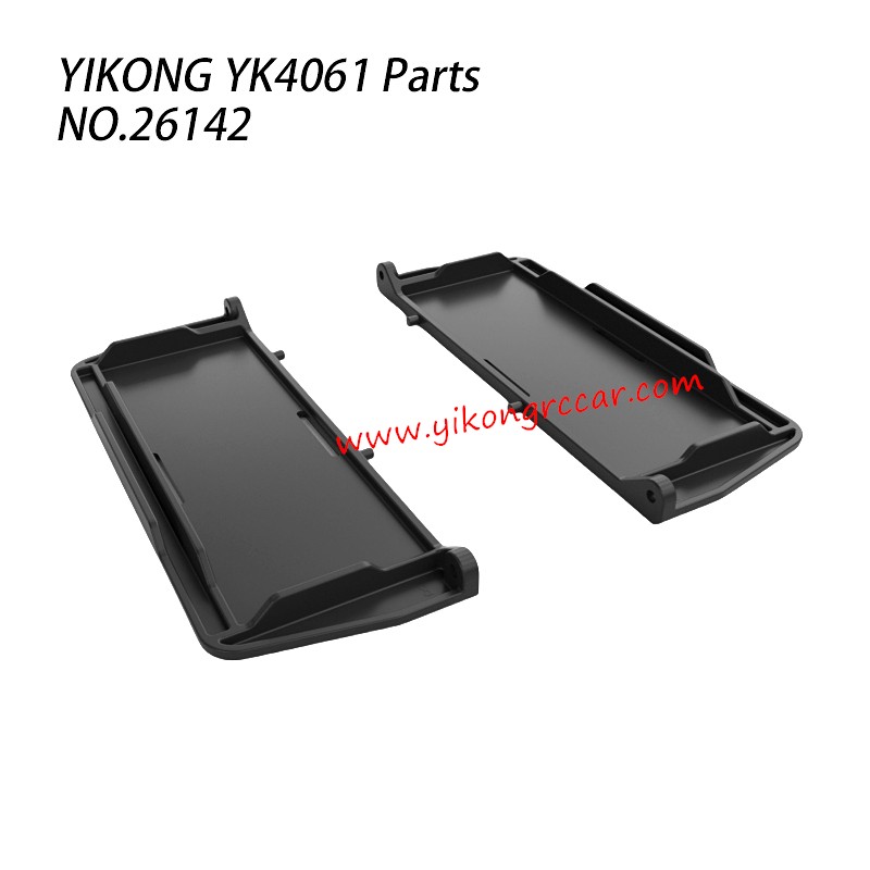 YIKONG YK4061 RC Truck Parts Side Guard Plate 26142 YIKONG YK4061 RC Truck Parts Side Guard Plate 26142