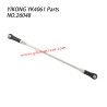 YIKONG YK4061 Parts Steering linkage 26048