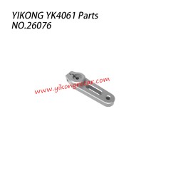 YIKONG YK4061 Parts Steering Servo Arm 26076