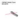 YIKONG YK4061 Parts Steering Servo Arm 26076
